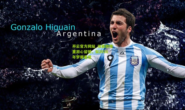 开云官方网站_徐新故地重游心留憾，似2016年梦魇重现