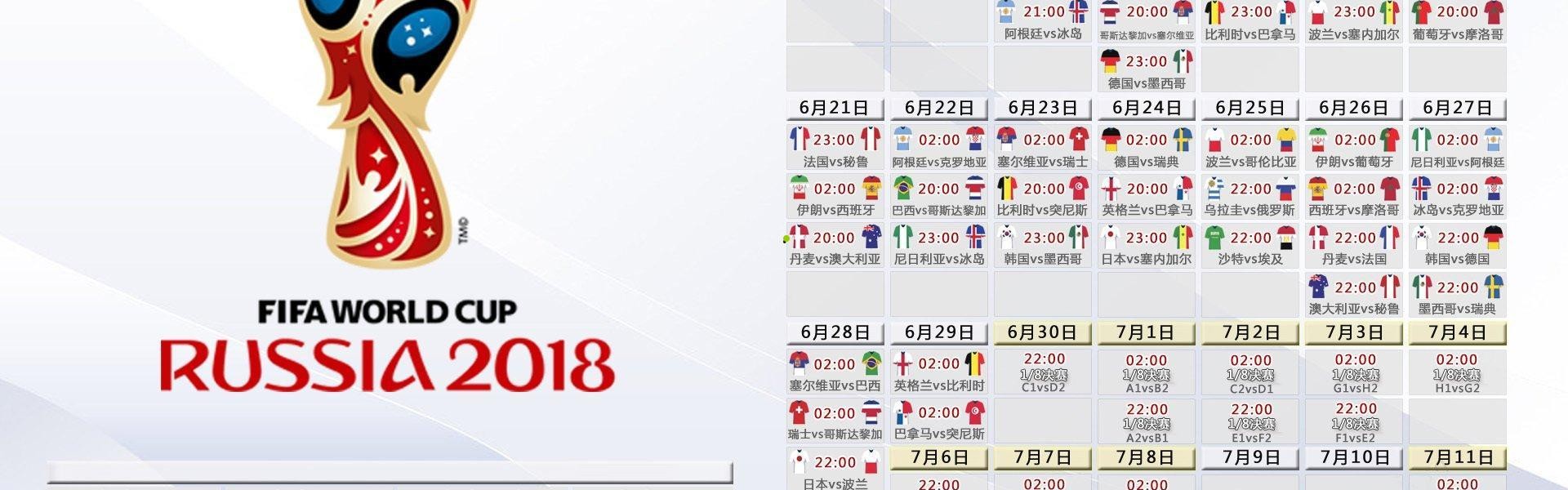 开云运营管理部-河南主帅拉莫斯赛前表态，对阵海牛取胜目标坚定
