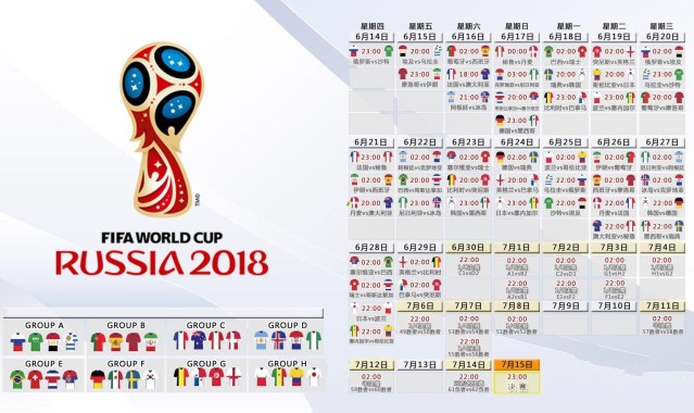 开云运营管理部-河南主帅拉莫斯赛前表态，对阵海牛取胜目标坚定