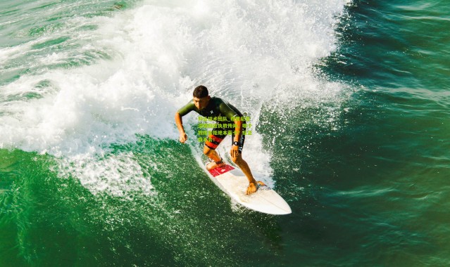 开云技术团队_穆里尼奥深情回应执教传闻，哪个教练会拒绝本菲卡？反正我不会！